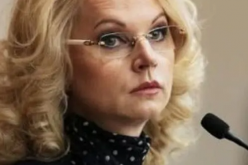 Кем оказалась Голикова по национальности: не поверите