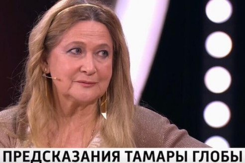 7 минут назад Глоба ошарашила Россию предсказанием. В декабре нас ждет...