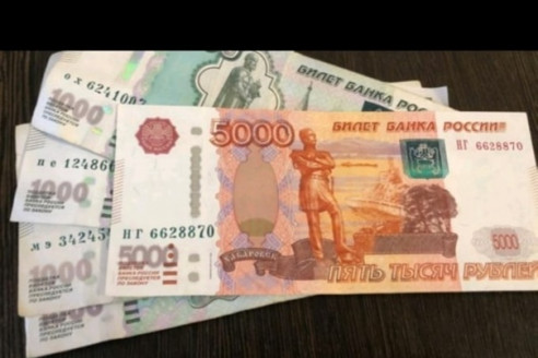 Пенсионерам назвали справку, которая повысит пенсию сразу на 8700 рублей