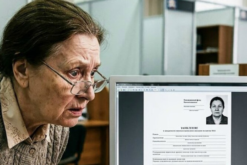 Нина Петровна пришла в пенсионный фонд после своего 60-летия, но застыла от ужаса, когда сотрудница сказала ей: «Ваша пенсия уже оформлена вами 3 года назад!»