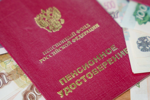 Плюс 20% к пенсии! Кому пересчитали выплаты?