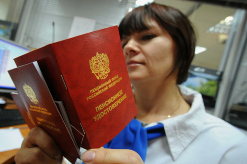 1 бумажка в МФЦ — в обмен на 10 000 рублей: приятнейший бонус для россиян