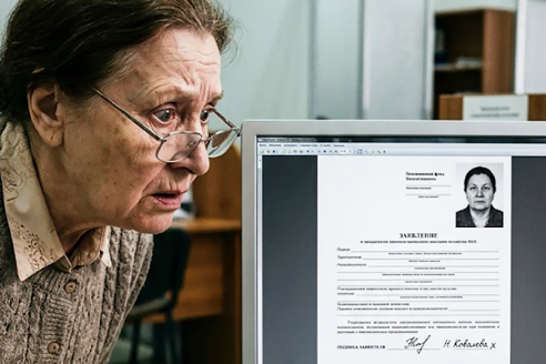 Нина Петровна пришла в пенсионный фонд после своего 60-летия, но застыла от ужаса, когда сотрудница сказала ей: «Ваша пенсия уже оформлена вами 3 года назад!»