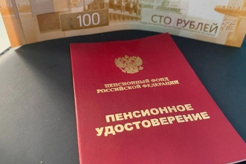 Пенсии начали приходить с вычетами в 7000 рублей: в чем причина