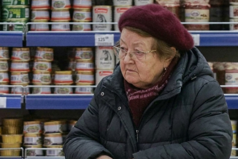 Пустая сумка с двумя ручками