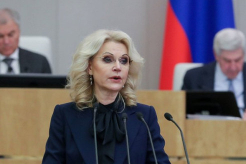 К пенсиям прибавят по 15.000 рублей