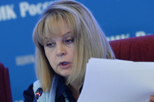 Памфилова: Рекорд «Единой России» и два вброса: как прошли выборы в Госдуму