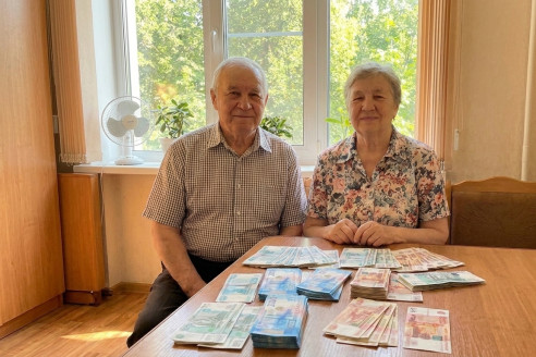 Новая хорошая акция для пенсионеров: раздают 3 000 рублей — условия простые