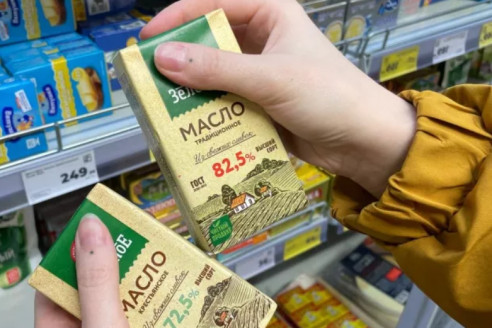 Никаких 72,5%: какое сливочное масло можно покупать в магазине - запомните раз и навсегда