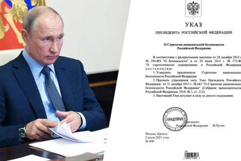 Путин увеличил численность Вооруженных сил до 2 млн 389 тыс. человек