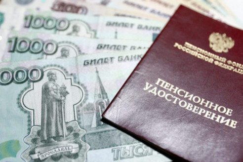 Уже с 1 июля: как пенсионеры могут получить выплату 16 000 рублей