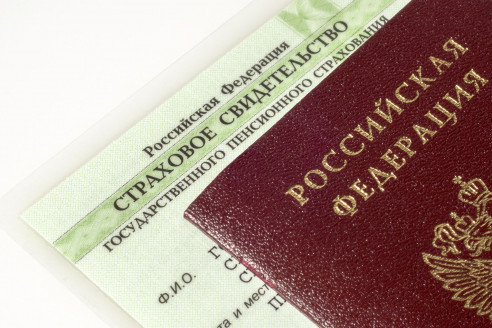 Вот почему нельзя хранить СНИЛС в паспорте