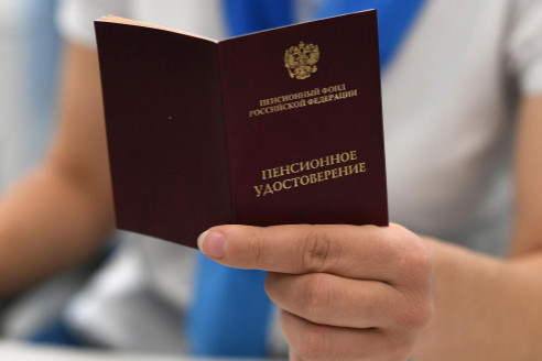 Родились до 1966 года? Тогда вам положена прибавка к пенсии