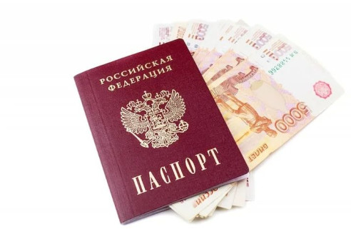 1 бумажка в МФЦ — и дают 10 000 рублей: приятнейший бонус для россиян