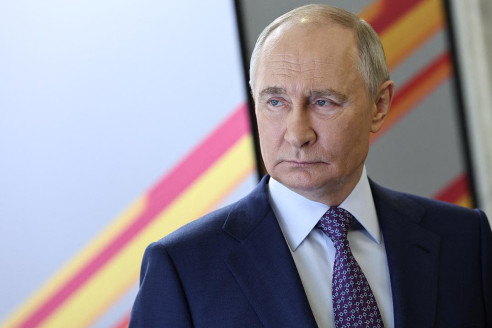 Происхождение фамилии президента