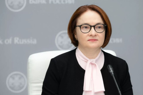 Впереди трудные времена: Глава Центрального банка обратилась к россиянам