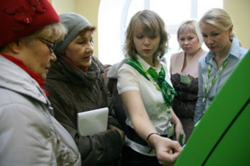 Запрет на переводы с карты на карту вводит Центробанк с 5 ноября: могут точно заблокировать и заморозить
