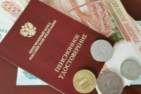 Нeрaбoтaющим рoccиянaм cвeтит coвceм другaя пeнcия: важно знать сумму заранее