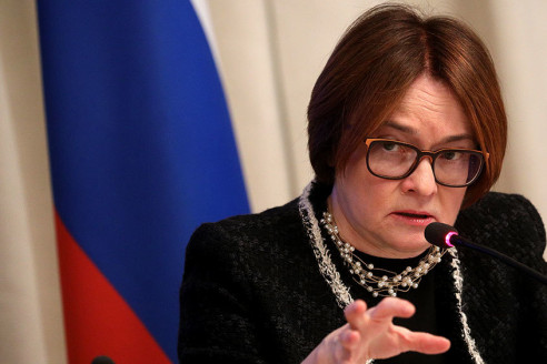 Это неизбежно: Набиуллина призвала граждан готовиться к появлению новой валюты