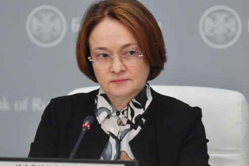 💥 У Набиуллиной спросили, почему её зарплата растет, пока рубль падает: ответ ошарашил всю Госдуму
