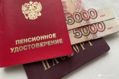 Всех, у кого рабочий стаж идет с 1985 года, начнут получать пенсию по-новому