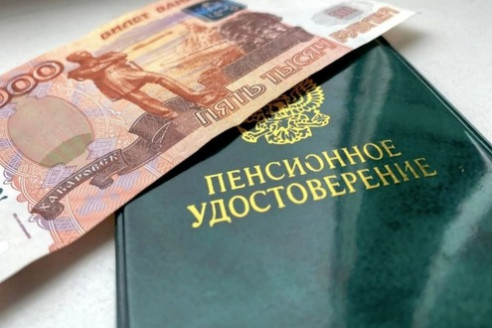 Всех, кто родился в эти годы, ждет прибавка к пенсии в 5000 рублей