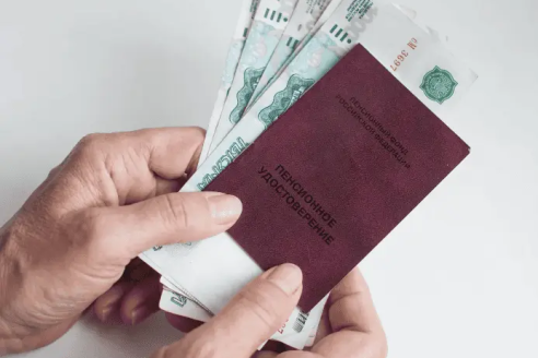 Россияне могут получить две прибавки к пенсиям в 2027 году
