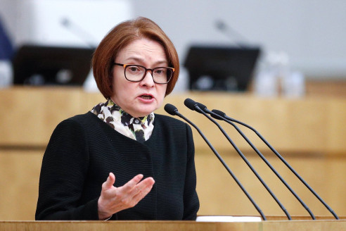 Валентина Матвиенко предложила запретить все МФО в России