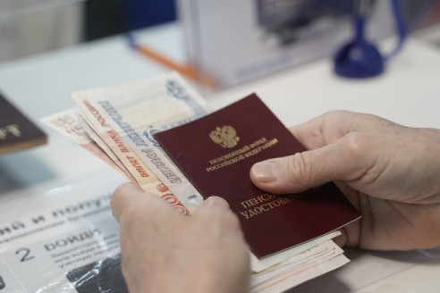 С 2026 года пенсии начнут расти по-новому: кого коснется повышение
