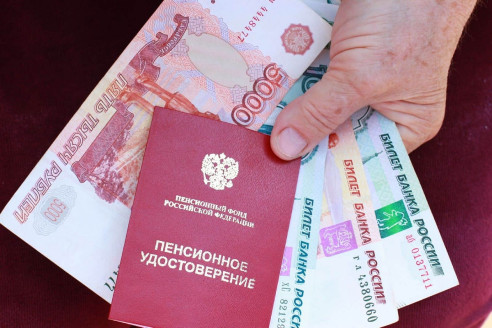 Важное решение принято: возраст для получения двойной пенсии снижен до 75 лет
