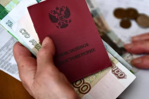 Работающим пенсионерам назвали сроки перерасчета пенсий