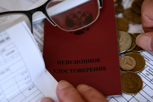 Пенсионеры получили квитанции за ЖКХ и удивились - таких цифр никто не ожидал