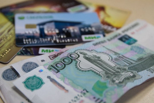 Пенсионерам грозит списание с карточки всей накопленной пенсии