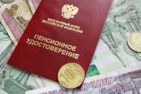 Что ждет неработающих пенсионеров уже в 2026 году - сюрприз