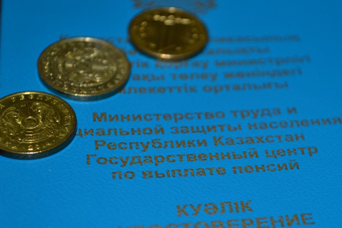 Казахстанцам на примерах показали, как изменятся пенсии в 2026 году