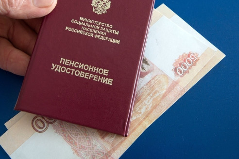 Кому в РФ могут повысить пенсию: важен год рождения