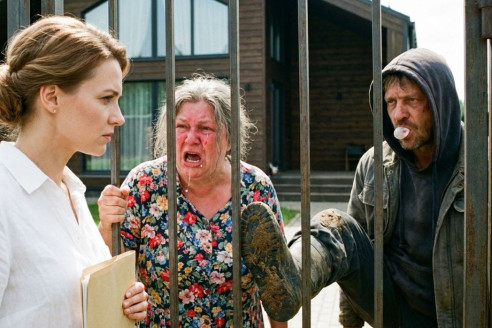 – Мы приедем к вам жить на всё лето! – поставила перед фактом дальняя родня