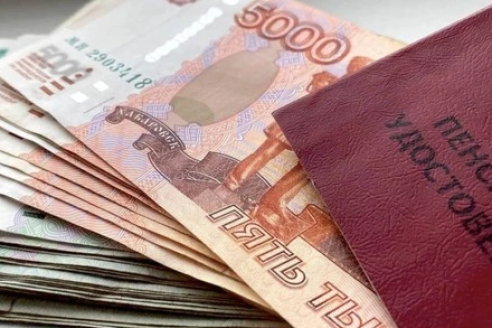 Скандальная доплата к пенсии "всколыхнула" россиян: кому дадут 72 000 — ежемесячно
