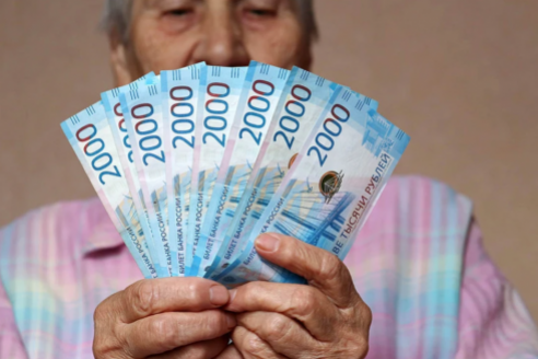 Пенсии россиян взлетят: рекордная индексация за 10 лет!