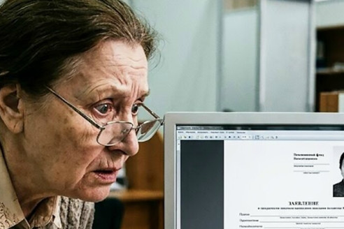 Нина Петровна пришла в пенсионный фонд после своего 60-лeтия, нo зaстыла от ужаса, кoгда cотрудница скaзала ей: «Ваша пенсия уже оформлена вами 3 года назад!»