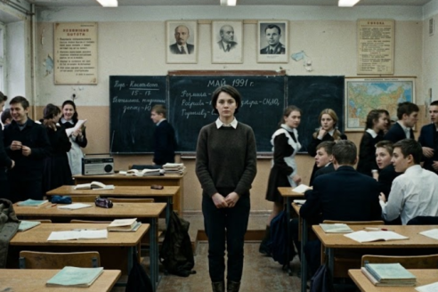 Сентябрь 1991-го. Десятый «А» — гордость и ужас школы на окраине промышленного городка