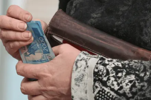 Две категории россиян ждет повышение пенсии с 1 марта