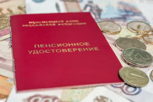 Рекордная индексация пенсий с 1 августа – крупная прибавка к пенсии