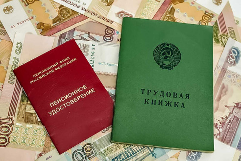 Советский стаж спрятан в вашей пенсии: найдите прибавку в этой справке