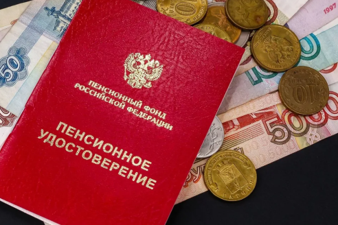 В Госдуме назвали категории граждан с правом на две пенсии в 2026 году