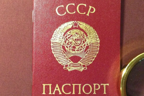 Рожденным с 1950-1991 год выплатят по 30 000 руб.