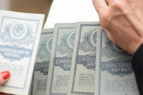 Пенсионерам дадут внушительную надбавку за советский стаж